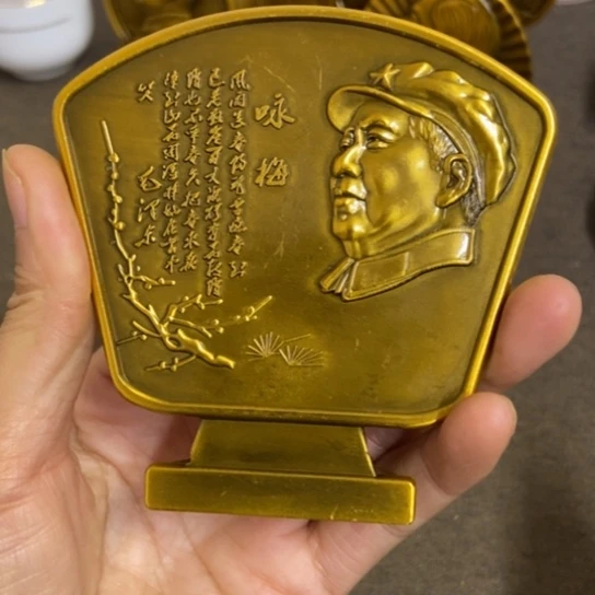 瓷片景德镇陶瓷研究所