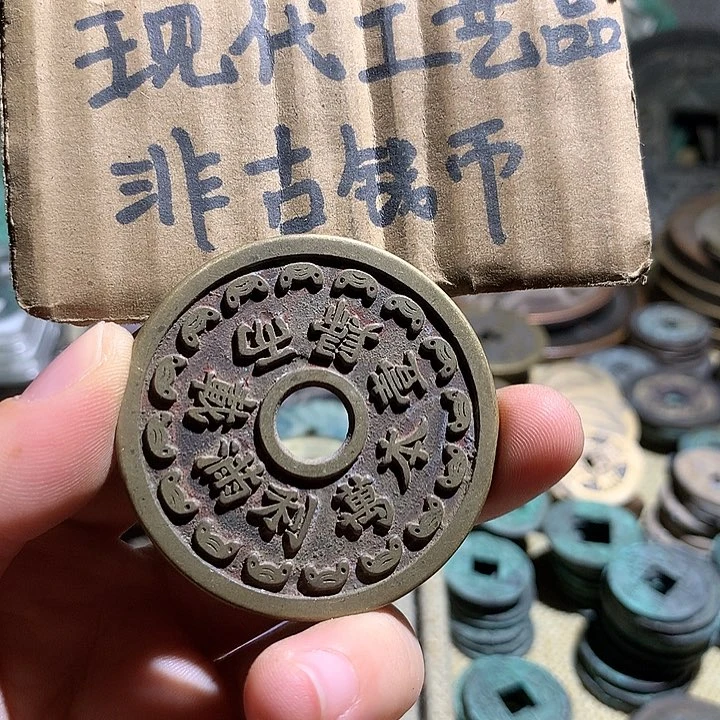 铜现代工艺品老铜翻砂