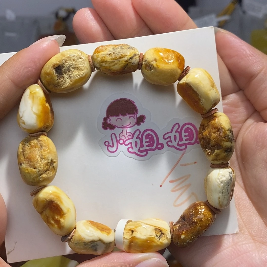 定制琥珀未镶嵌蜜蜡吊坠