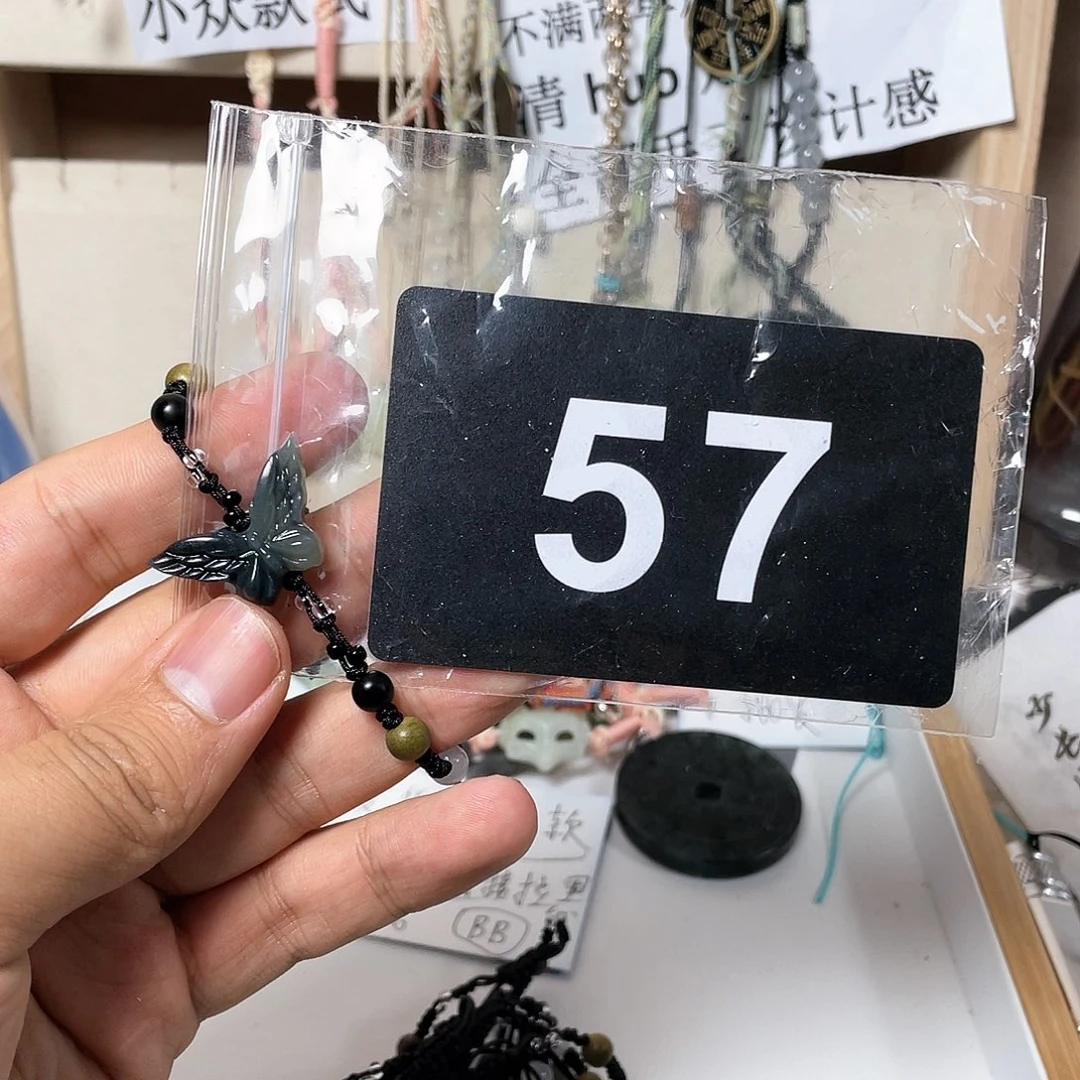 蛇纹石玉颈饰合金