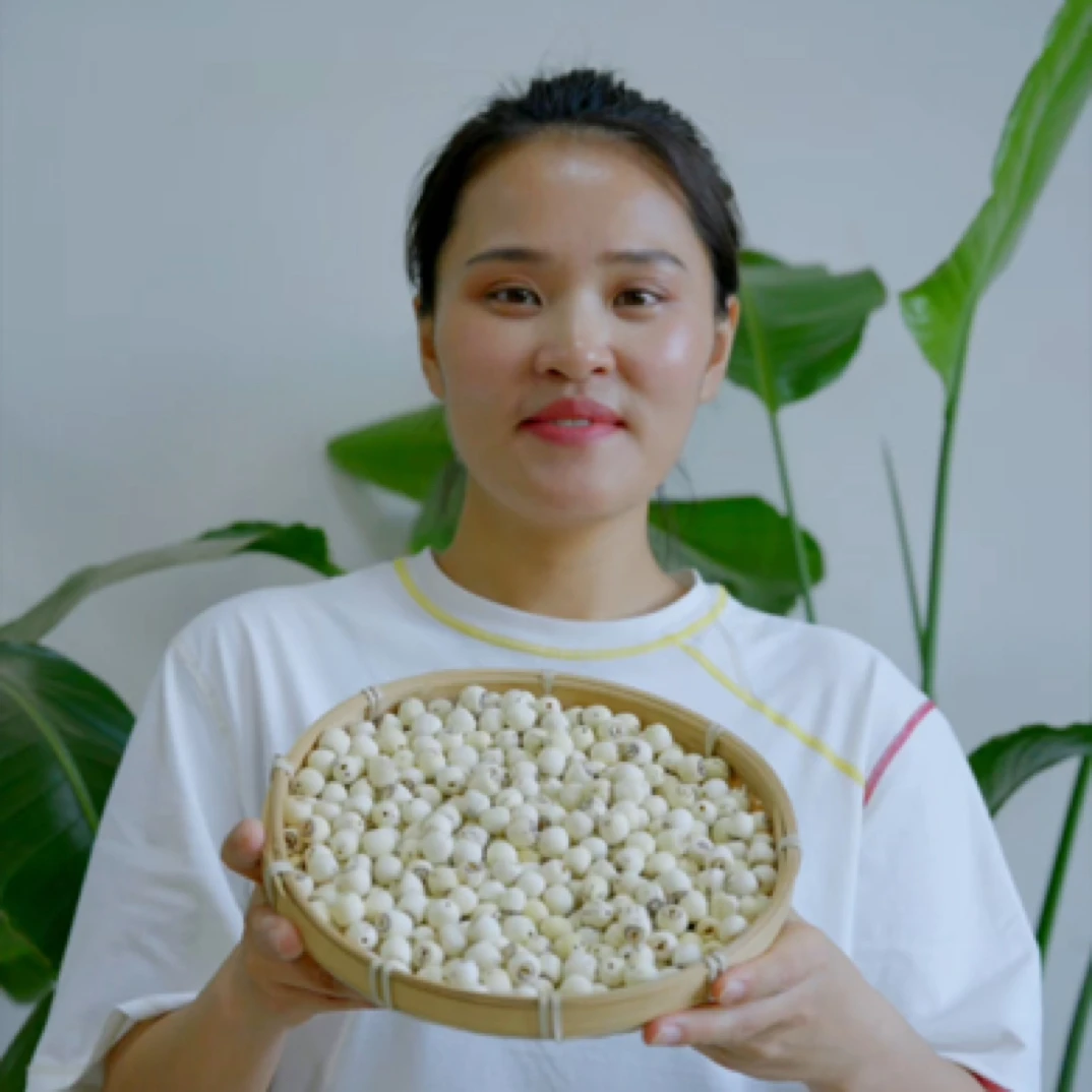 湖南湘潭 莲子 磨皮去芯 净重250克颗粒饱满