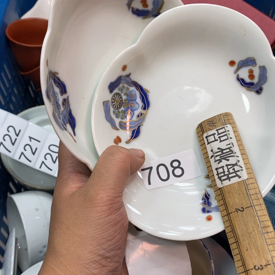 家里了家里了斤斤计较