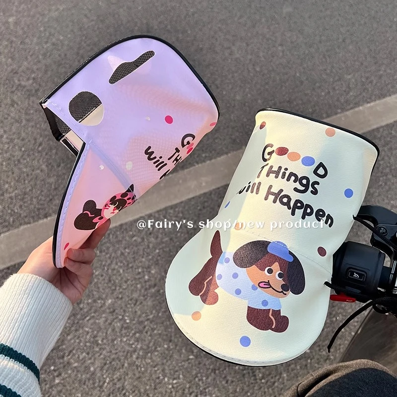 少女心电动车手套防晒车把套摩托车手把夏季防紫外线骑行保护套子