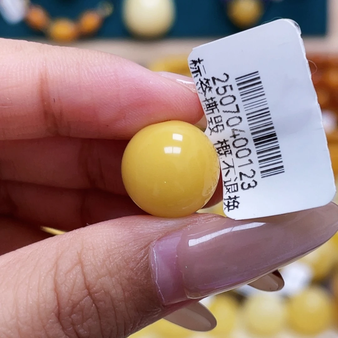 琥珀未镶嵌珠宝奇石13.3mm圆珠