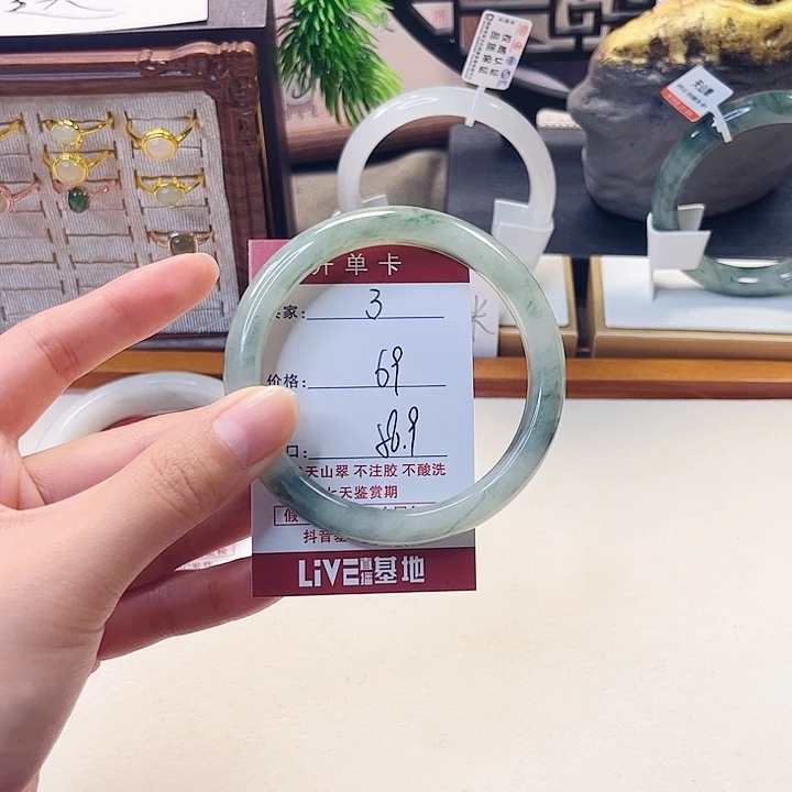 石英质玉未镶嵌手镯3