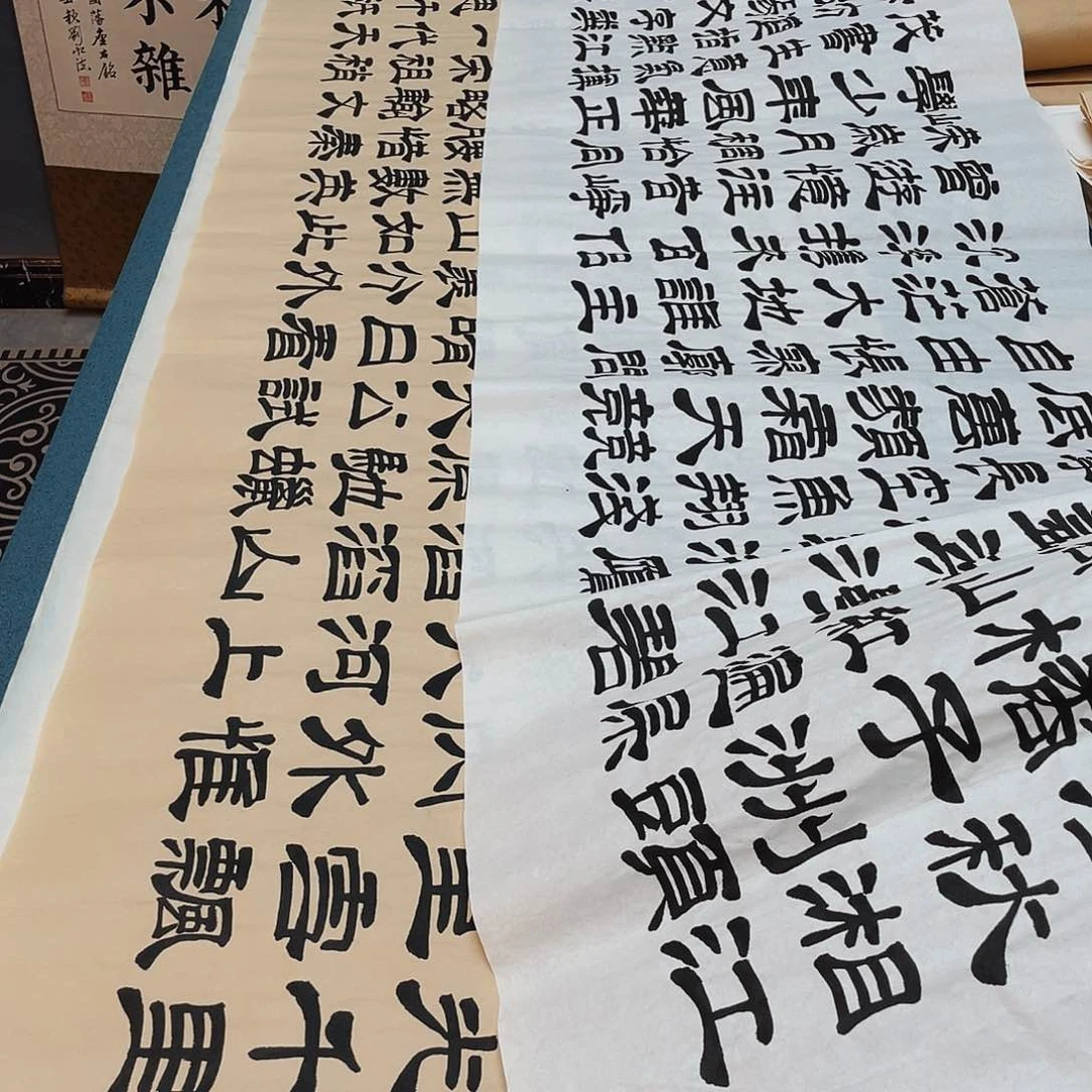 书法宣纸承诺纯手绘