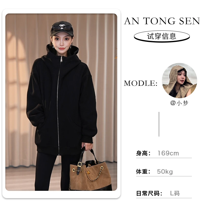 【安童森定制】复古美式宽松休闲卫衣慵懒风潮牌开衫拉链外套8103