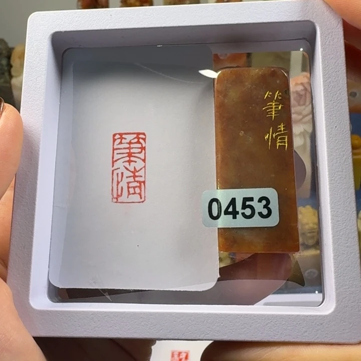 寿山石印石笔情1*2