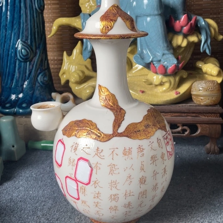 瓷片瓷器瓷器瓷器