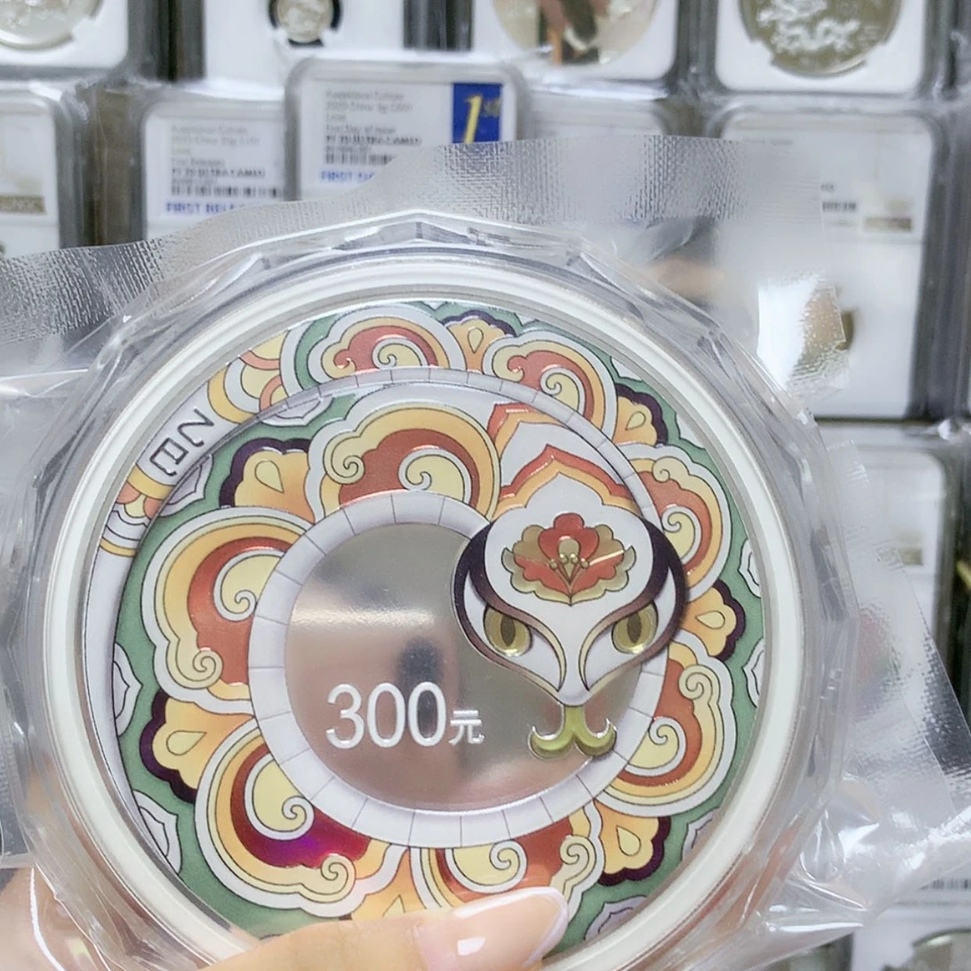 【闪购商品】纯银蛇公斤银