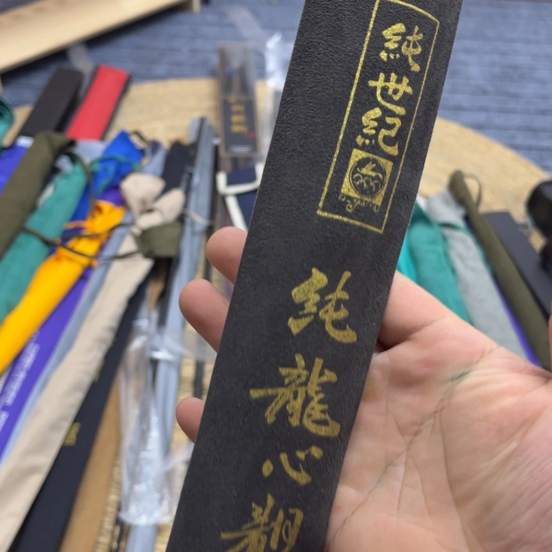 碳素3.6m纯龙心观3.6米
