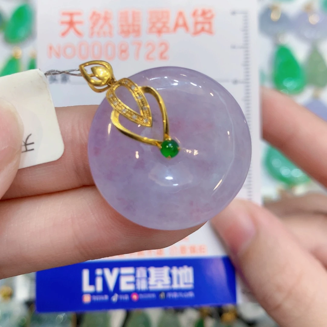 颈饰18K金镶嵌翡翠扣