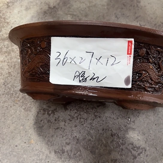 紫砂工艺厂……紫砂工艺厂……