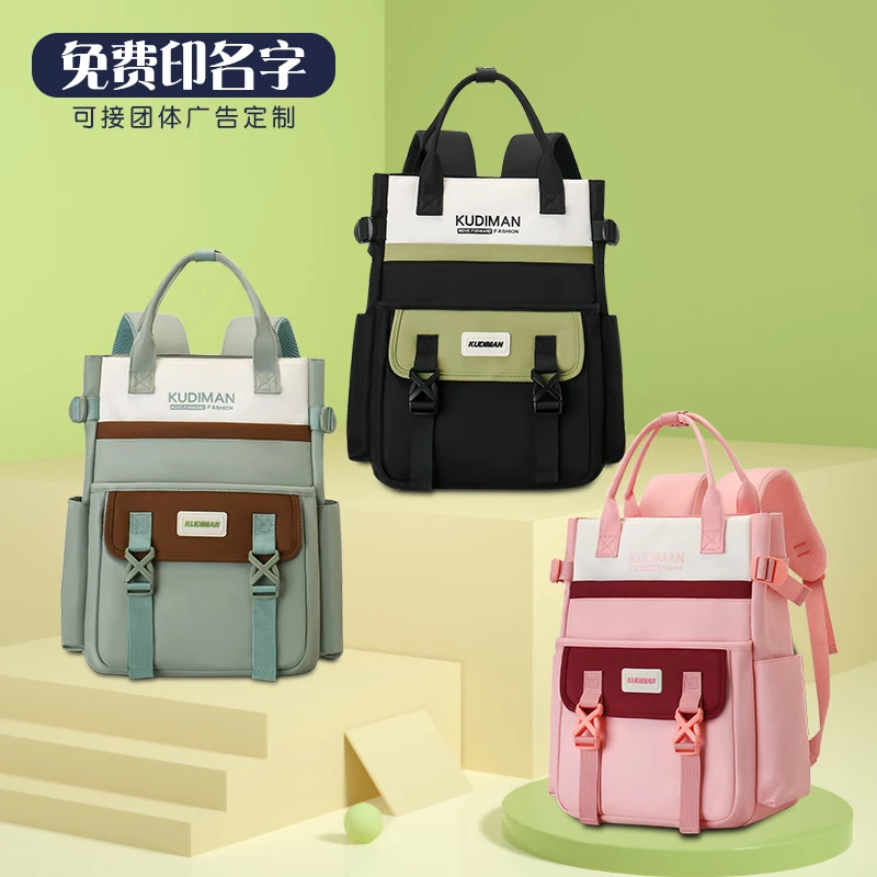 小学生手提袋轻便护脊大容量收纳可双肩补习袋校园作业美术收纳袋