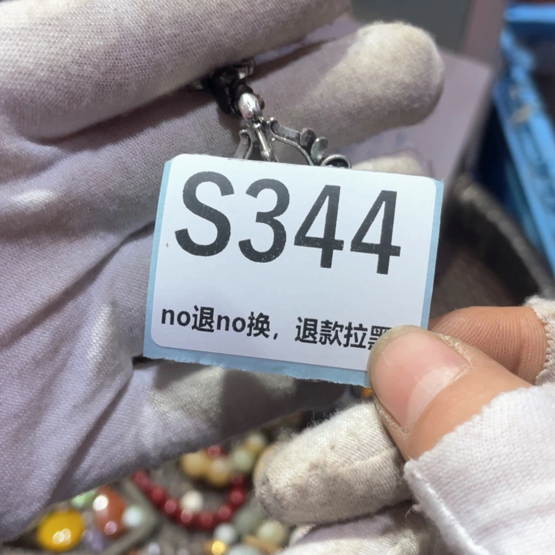 信***翁瓷片火爆热卖火爆热卖