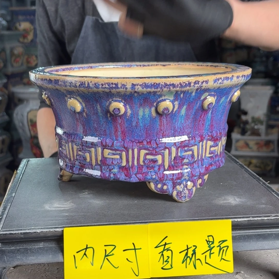 一风堂石湾花盆 内21*10