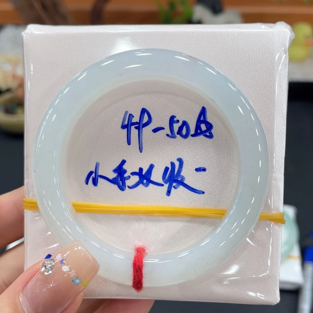翡翠未镶嵌手镯天然缅甸翡翠A货手镯 66