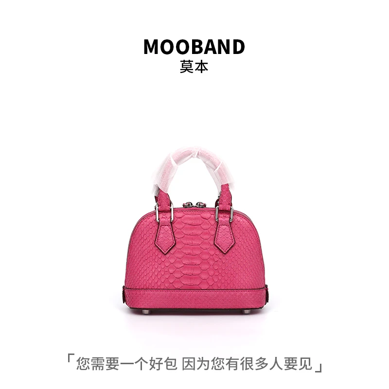 3455S-4蟒蛇皮斜挎包女轻奢真皮女包2025新款大牌包包18*13.5*8