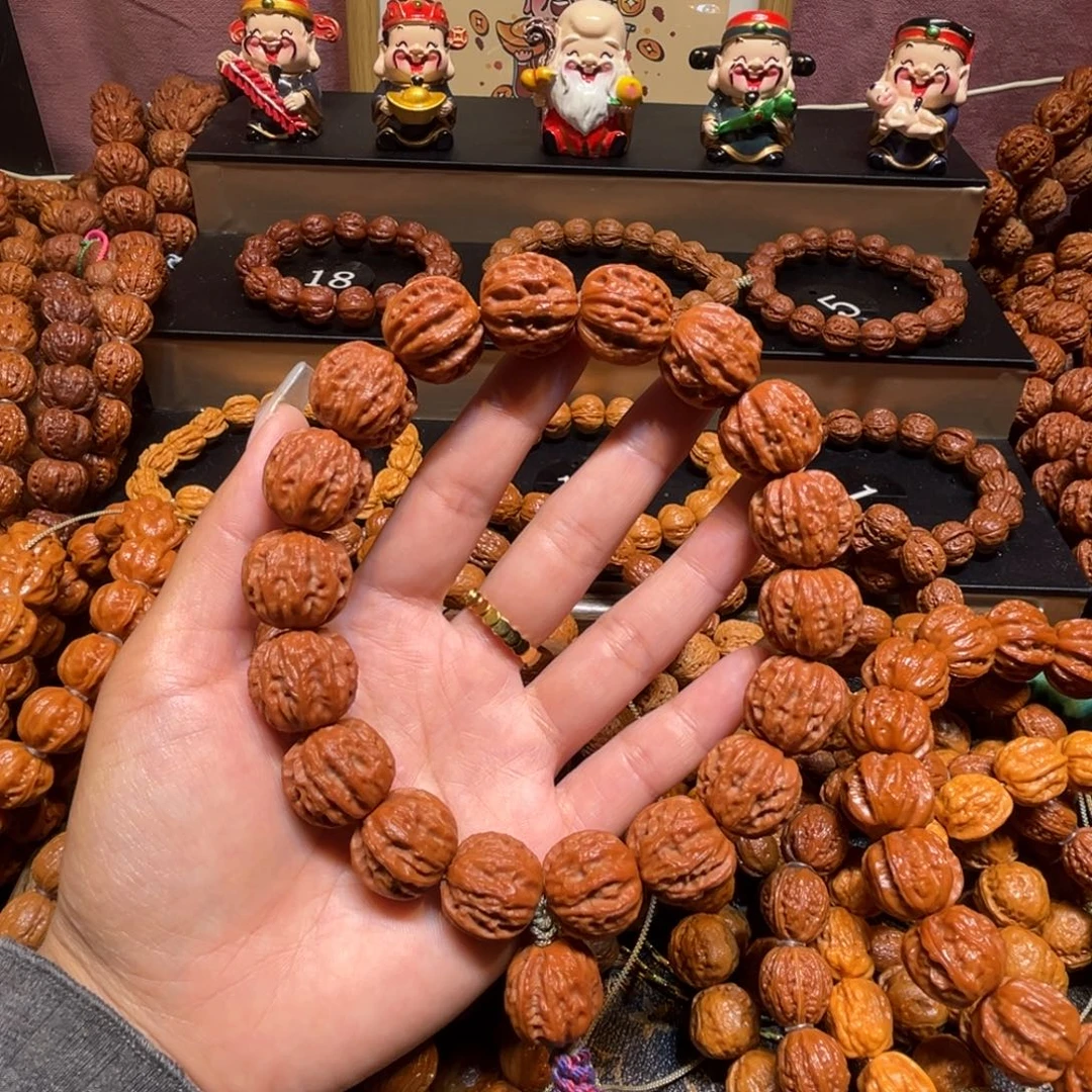 不***醉手串文玩核桃精品