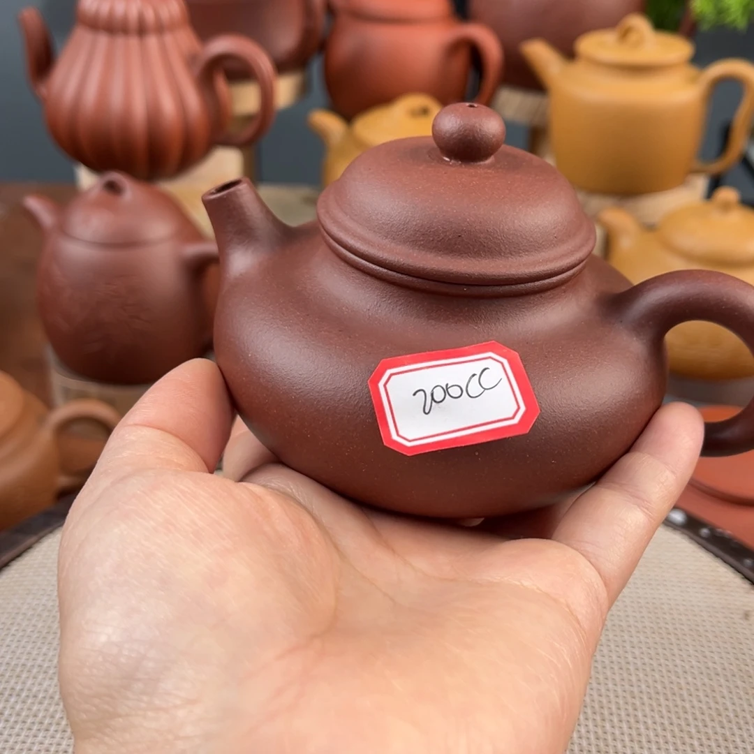 紫砂茶壶288464653755