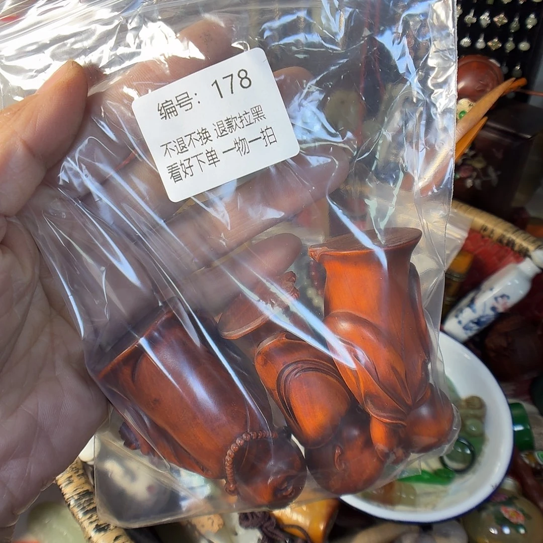 花***乐瓷片178。 000000000