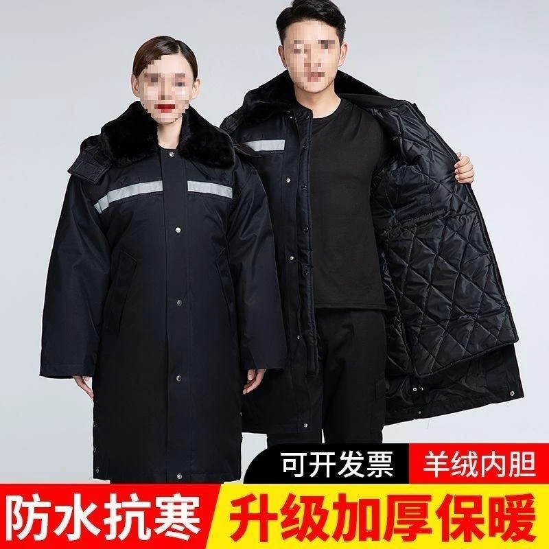 七恰 · 反光条大衣男防寒新款保安工作服冬装中长款东北大衣