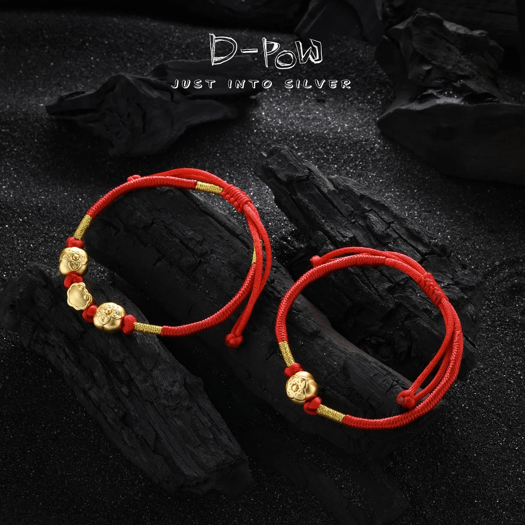 灯小炮 足银布艺手链 柿柿如意（8522）