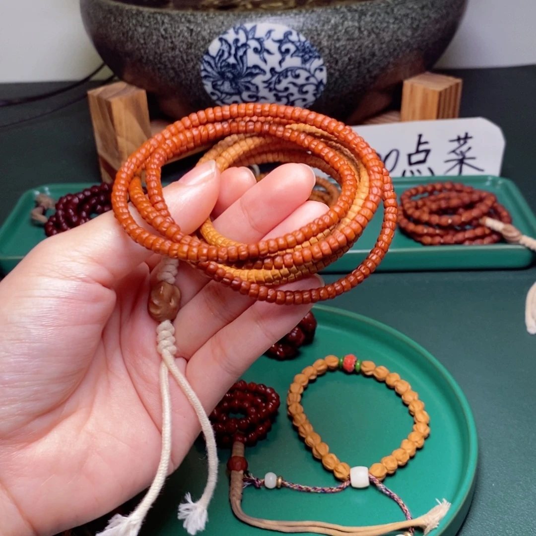 吊坠柏香籽/百香籽159.9药片