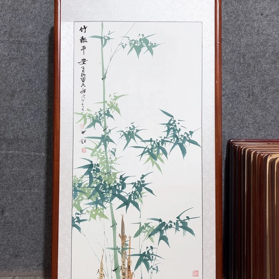 国画书画作品带框63×123