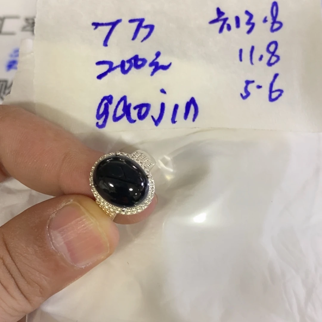 定制翡翠未镶嵌g****n翡翠