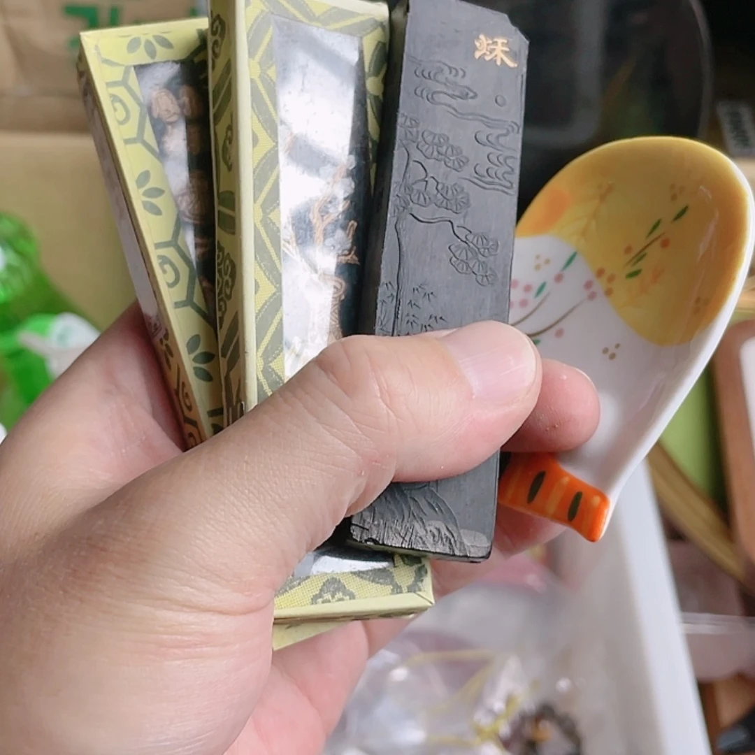 【闪购商品】瓷片旺***宝