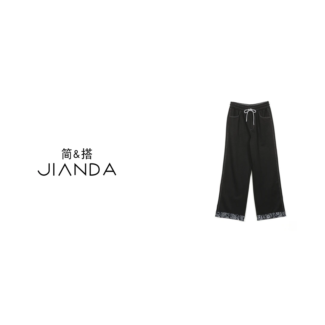 简&搭【千屿Sheila】腰果花牛仔裤253-KZ/0915-601