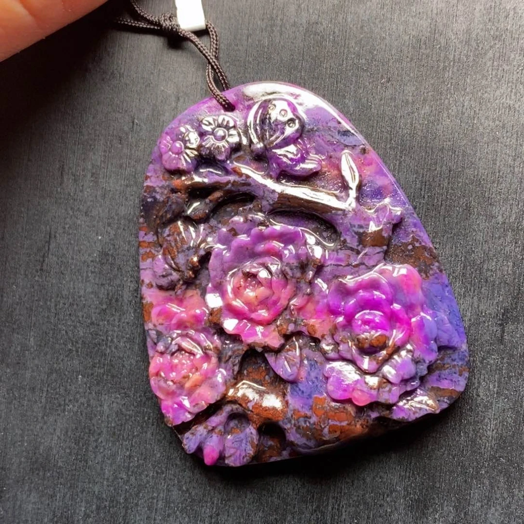 未镶嵌苏纪石（舒俱来）吊坠(赠链)