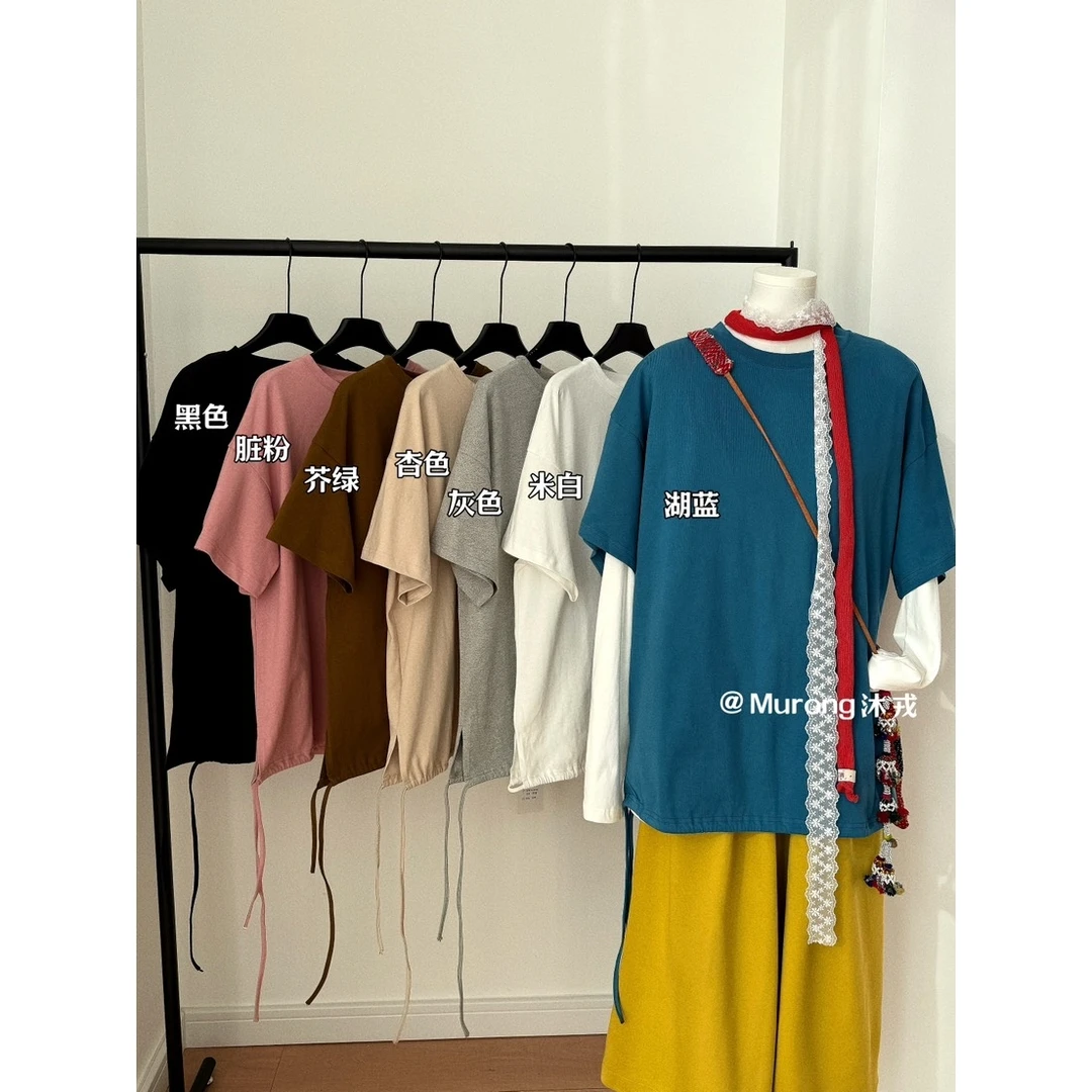 叨叨推荐款 MR#8605#下摆绳子短袖 FL