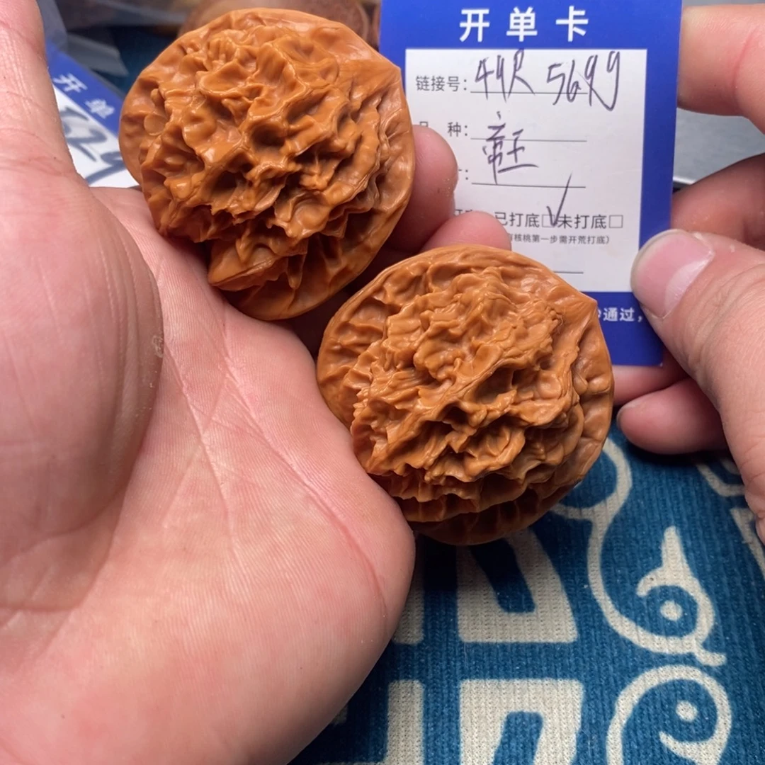 把件文玩核桃文玩