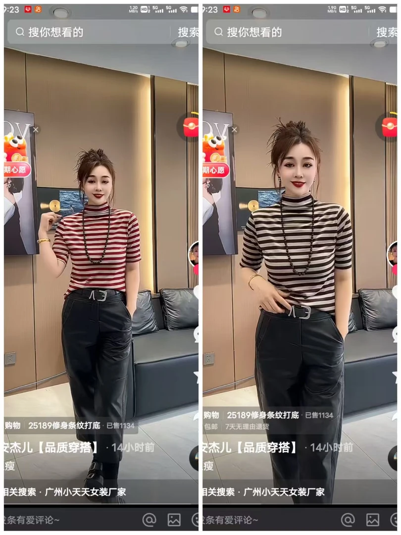 堆堆领毛衫针织衫女秋季新款修身显瘦遮肚百搭高领打底衫叠穿上衣