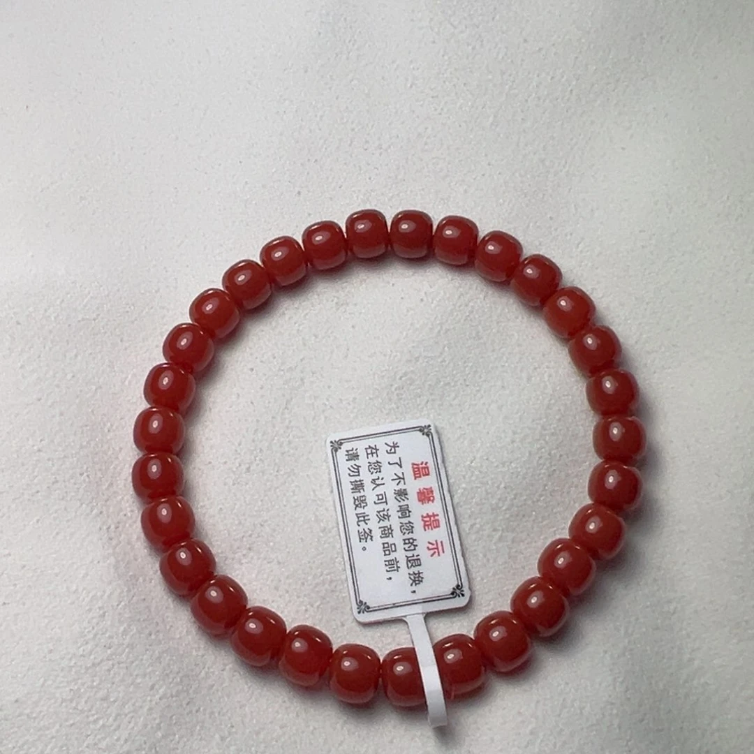 吉***@手串未镶嵌南红玛瑙