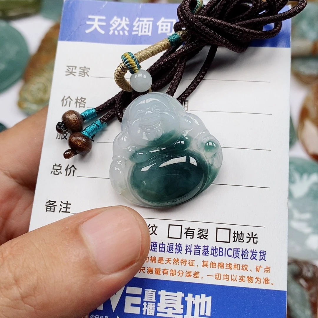 翡翠未镶嵌颈饰佛公