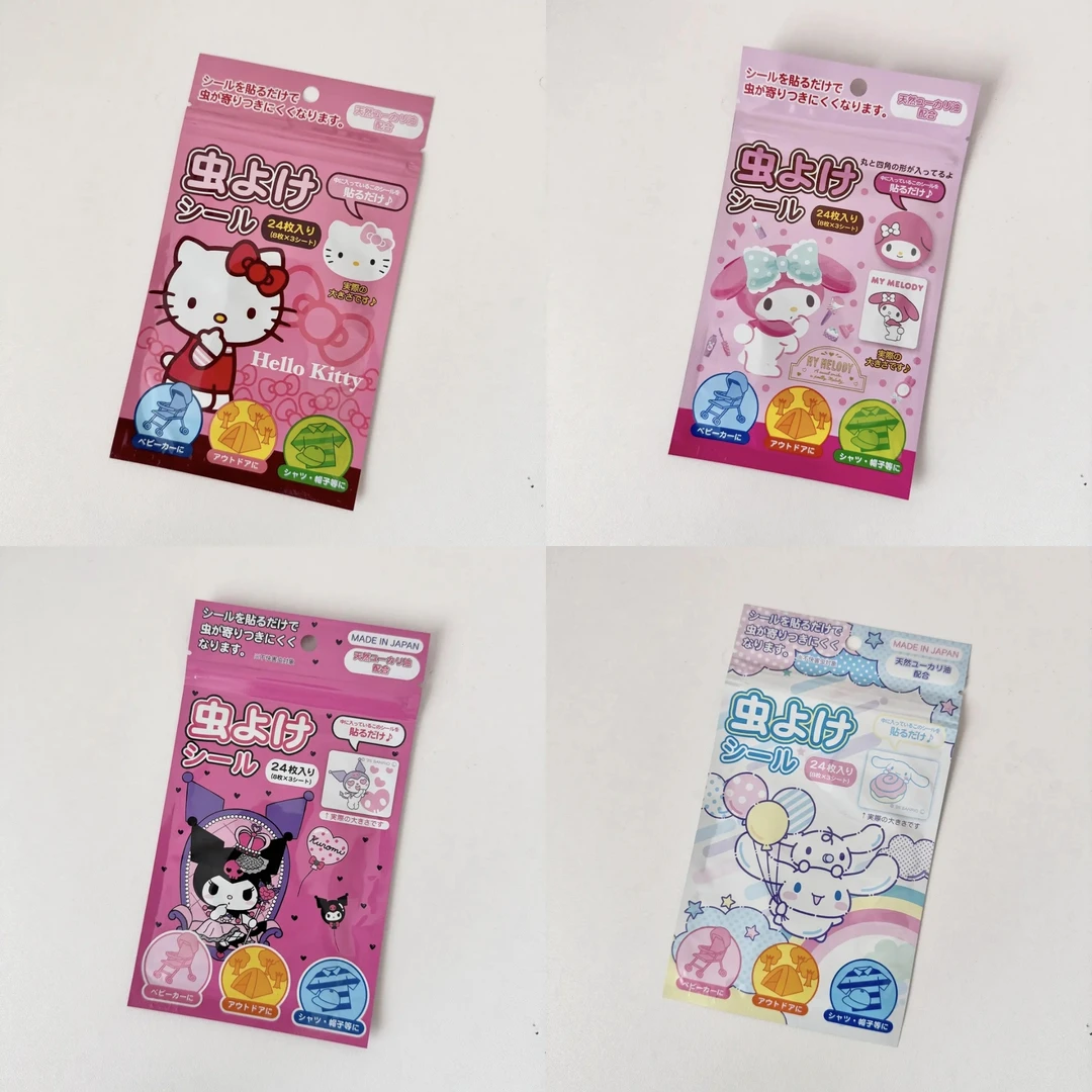 【豆】日谷三丽鸥驱蚊贴天然桉树精油