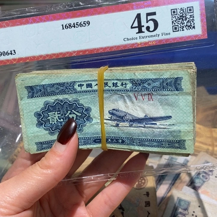 闪购链接8888888888888100