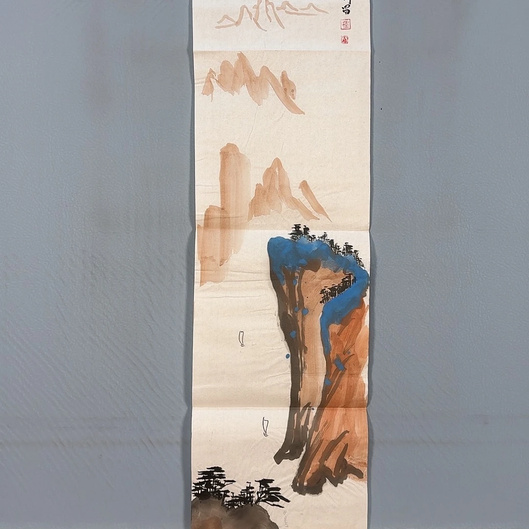 国画513 快乐厉害了健健康康