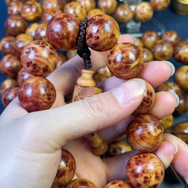 柏木（崖柏）其他20留疤吊坠