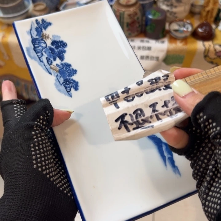 紫砂茶叶罐抖*迷感谢您对