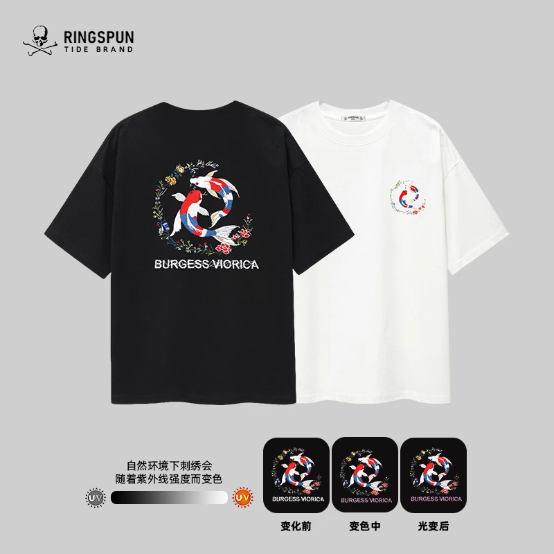 【锦鲤】短袖男t恤夏季新款情侣重磅纯棉刺绣半袖体恤圆领休闲T恤衫