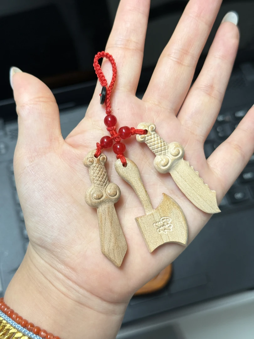 沂蒙山老树龄桃木雕刻 刀剑斧 挂件钥匙扣