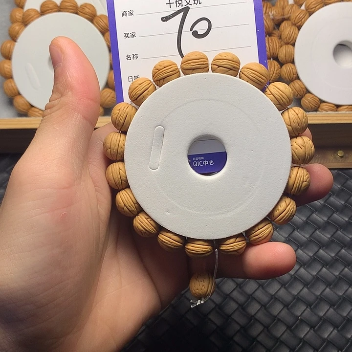 冀***头桃核吊坠70个哈哈哈哈哈