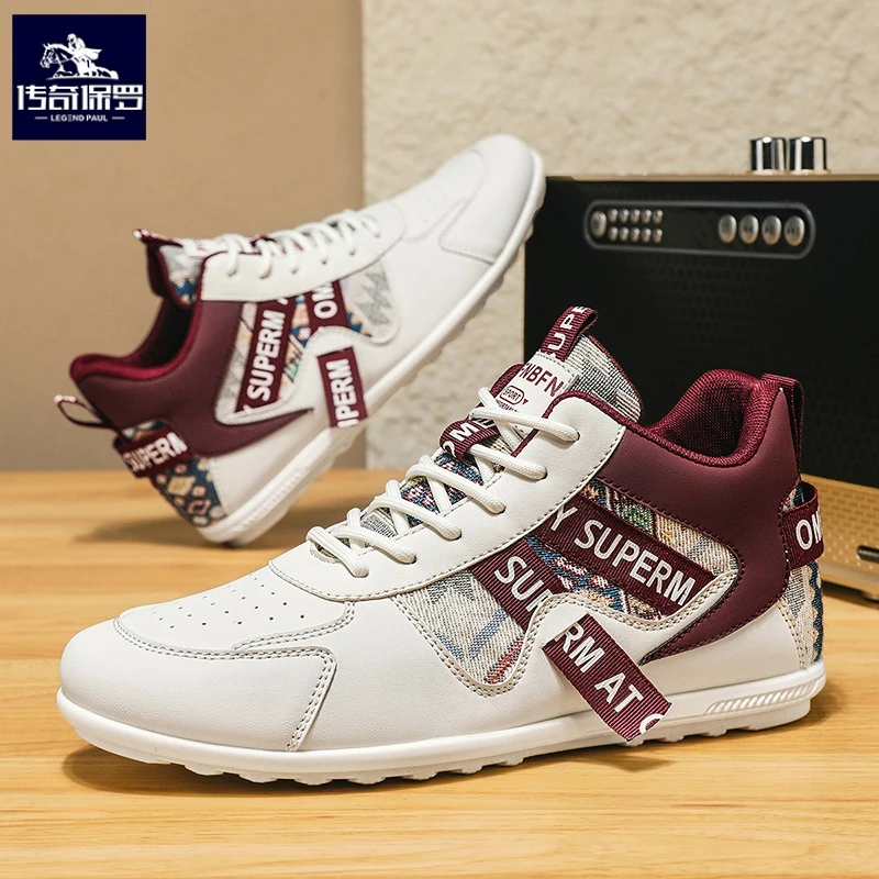 传奇保罗高帮男鞋潮牌新款男士高级感户外休闲运动百搭上班工作鞋
