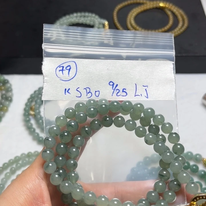 未镶嵌定制翡翠项链
