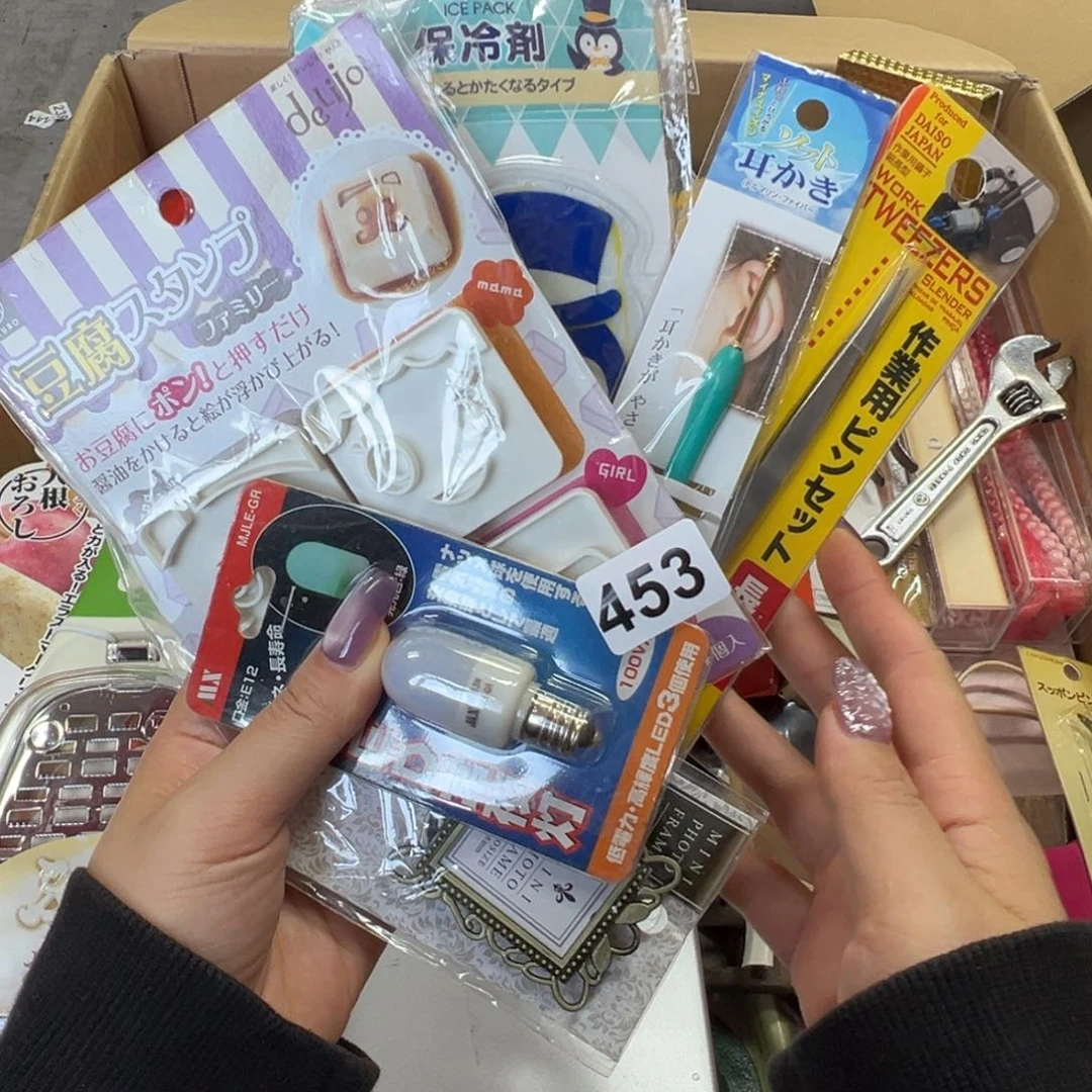 瓷片光*453中古回流谨慎参拍