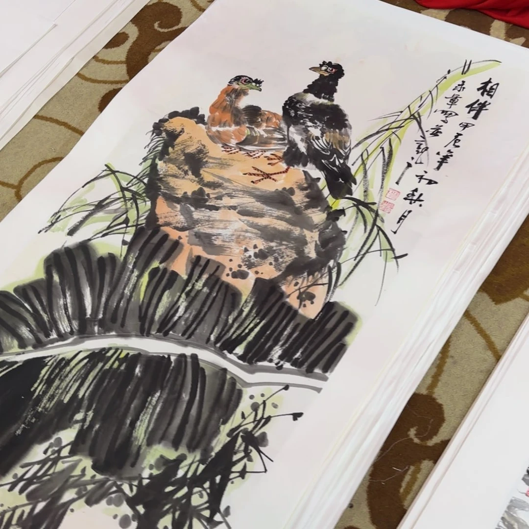 国画沐*棠杨永军李欣主播